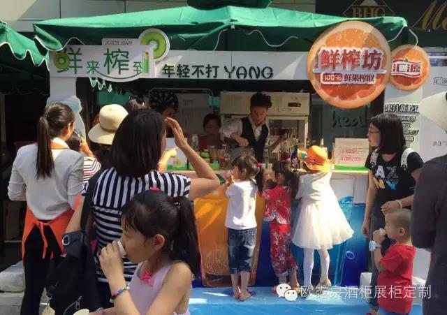 青灵国际新闻欧露泉酒柜