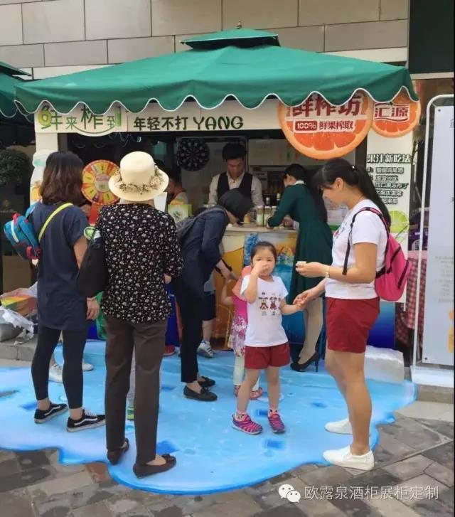 青灵国际新闻欧露泉酒柜