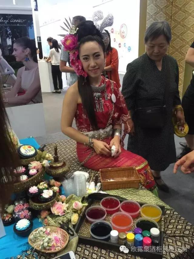 青灵国际新闻欧露泉酒柜