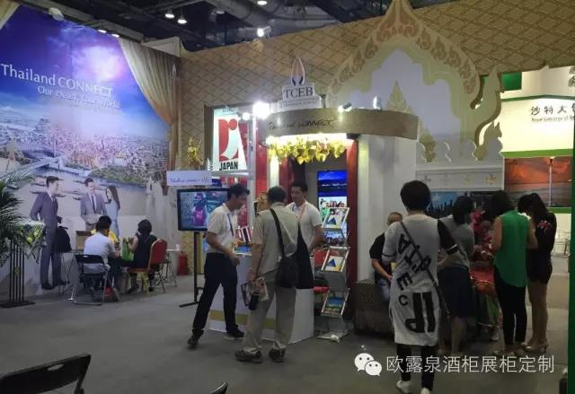 青灵国际新闻欧露泉酒柜