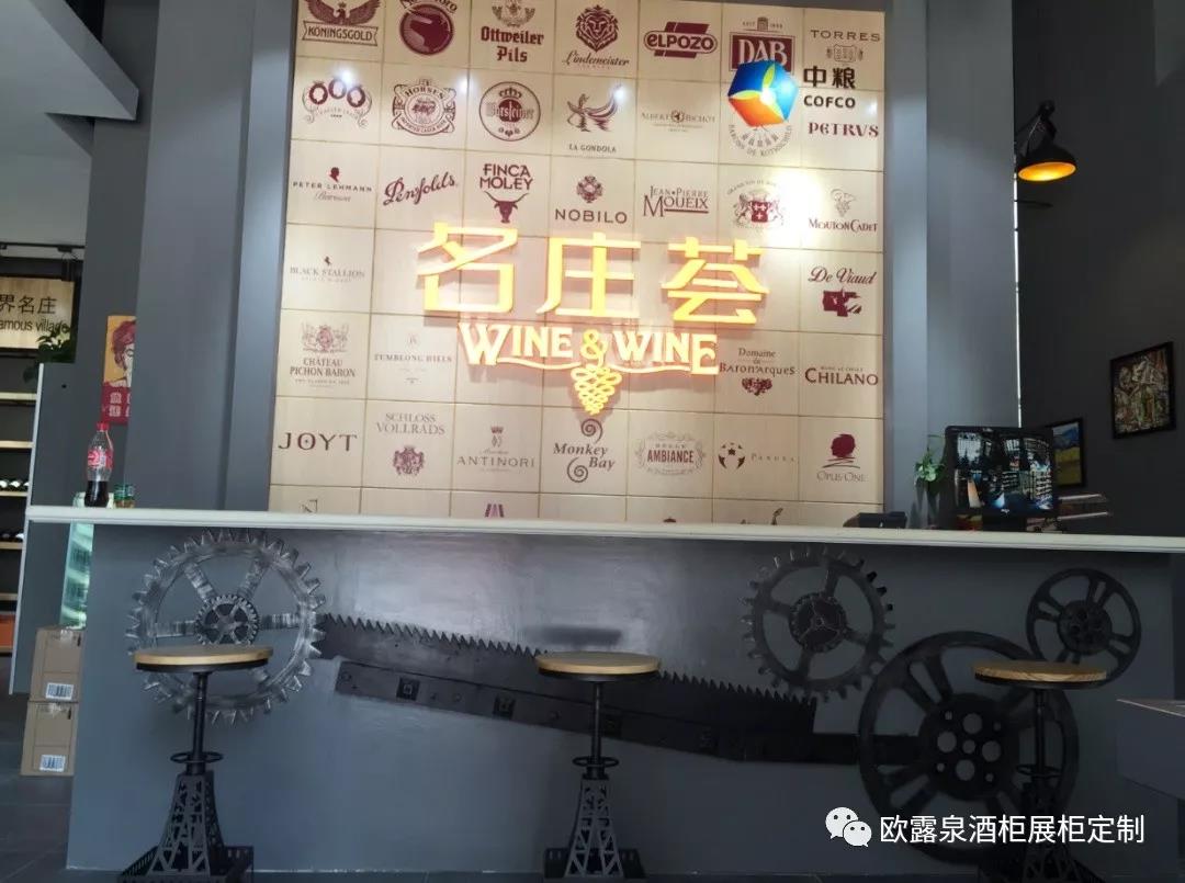 青灵国际新闻苏州中粮·名庄荟鉴赏